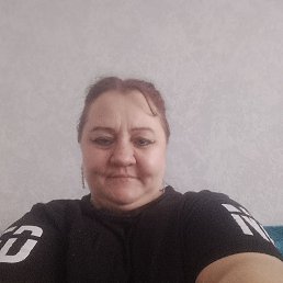 �����, 44 ����, ����