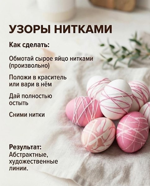 ������� - 2 ������ 2026 � 08:11 - 4