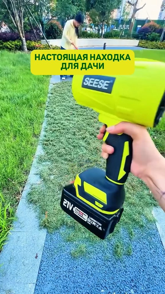     ??