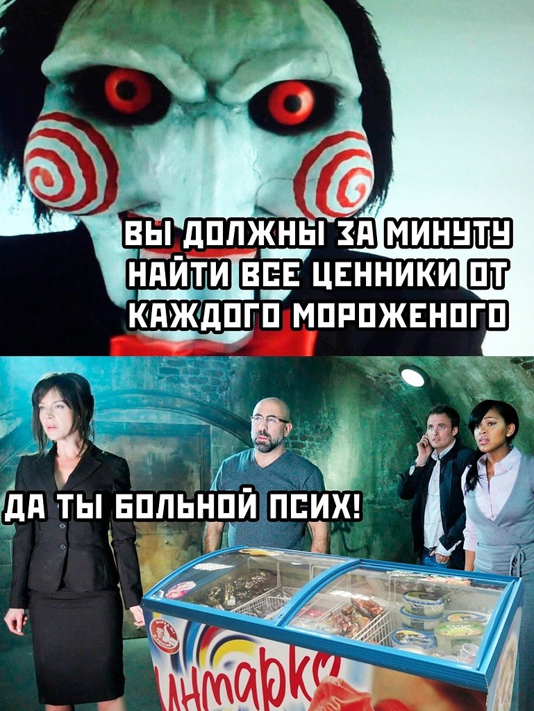  !