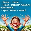 ���� Vadson, ������, 61 ��� - ��������� 20 ������ 2026 � ������ ������������