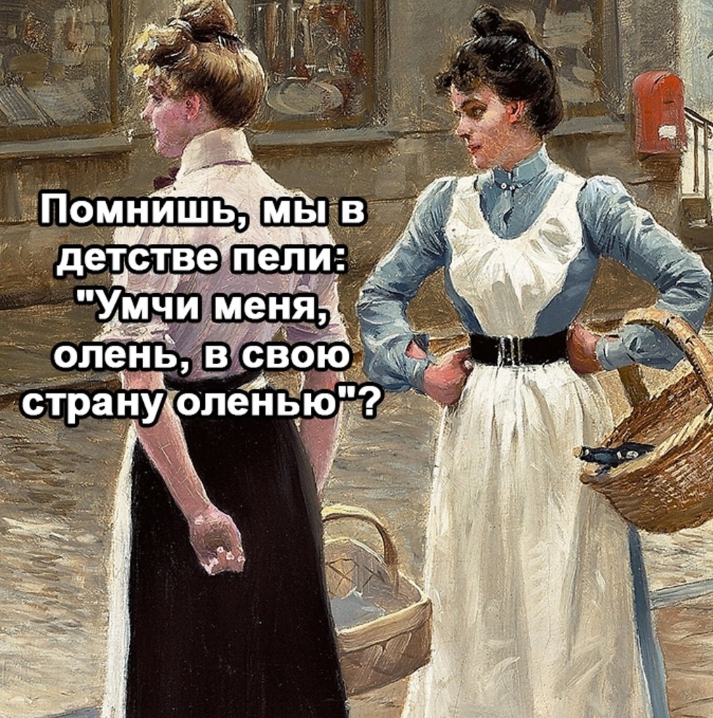 Такие слова очень материальны