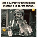���� �����, ������ ����� - ��������� 3 ���� 2026 � ������ ������ ��������