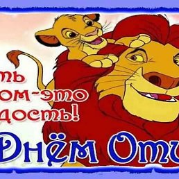 ����, ������, 46 ���