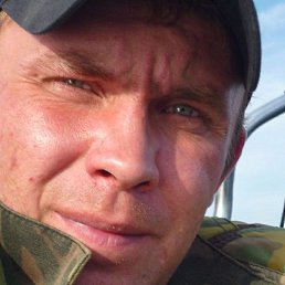 ����, �����������, 41 ���