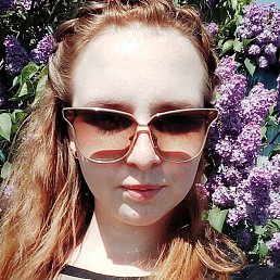 ������, ������-��-����, 21 ���