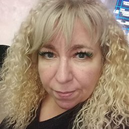 ��������, �������, 45 ���