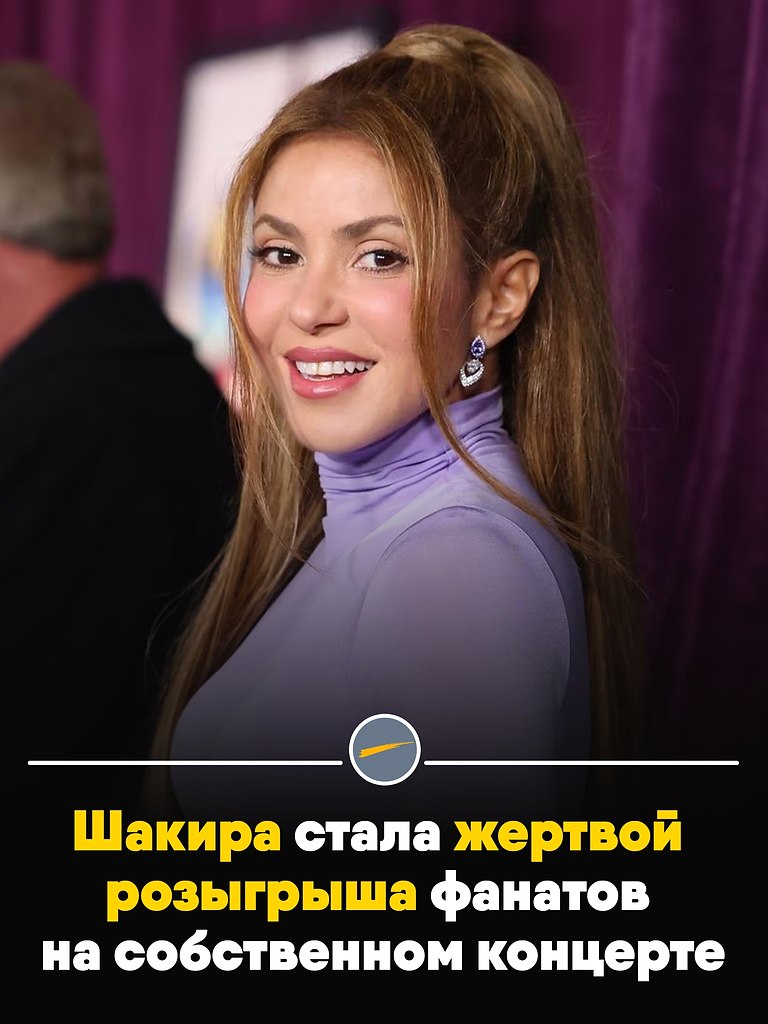 ������ ���� �������� ������ �� �������� � ���-����������, ����� ����� �������� �������� ����� ������ ...