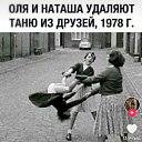 ���� Nastroenie, ������ - ��������� 7 ������� 2024 � ������ ���� ����������