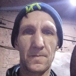 �������, ���������, 47 ���