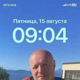 , 61 , 