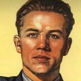 �����, ������, 57 ���