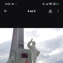���� ������, �������, 64 ���� - ��������� 26 �������� 2026