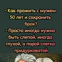 ���� ����, ����� - ��������� 13 ������� 2024
