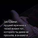  , , 58  -  5  2025    