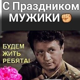  Aleksandr, , 53  -  26  2025