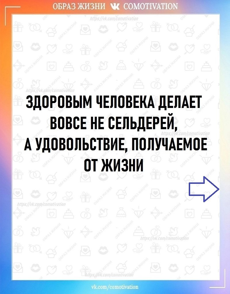  !