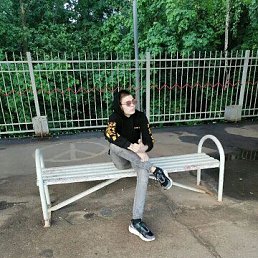  , 21,  