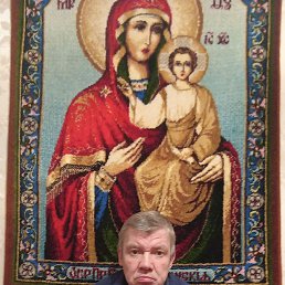 ��������, 53 ����, ������ ��������