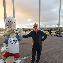 ������� ����������, ������, 55 ���