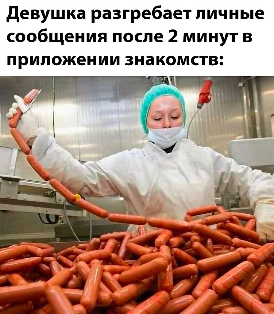  - 26  2025  22:04
