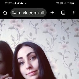 , 29, -