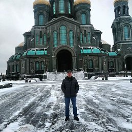 ������, 44 ����, ������