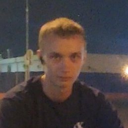 ������, ������, 18 ���