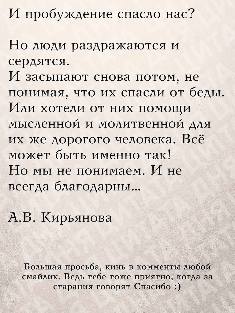 ������ ������ ����������� � ��� �� �����������, � ����� ����� ������, ��� ������ ���. - 6