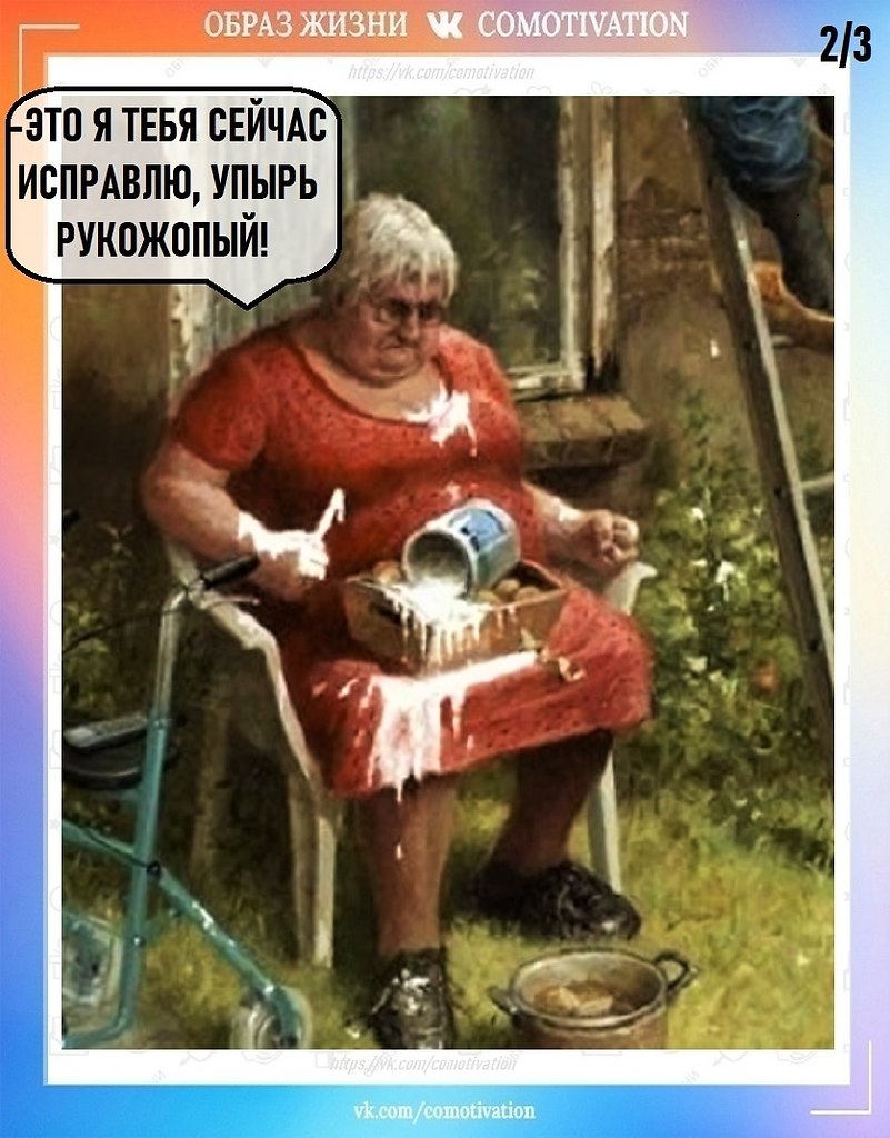  . - 2
