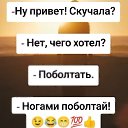 ���� Larka, ����������� - ��������� 28 ���� 2026