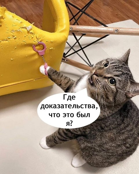  ... - 2