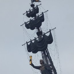 �������, ��������, 38 ���