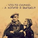 ���� Vladimir, ���������, 59 ��� - ��������� 7 ���� 2025 � ������ ������ ��������
