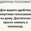 ���� ��������, ����������, 71 ��� - ��������� 4 �������� 2026 � ������ ������ ��������
