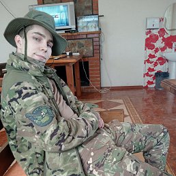 ���� ������, ������, 20 ��� - ��������� 31 ����� 2026