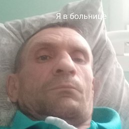  , , 46 