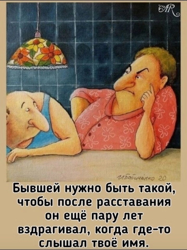   - 10  2024  21:57
