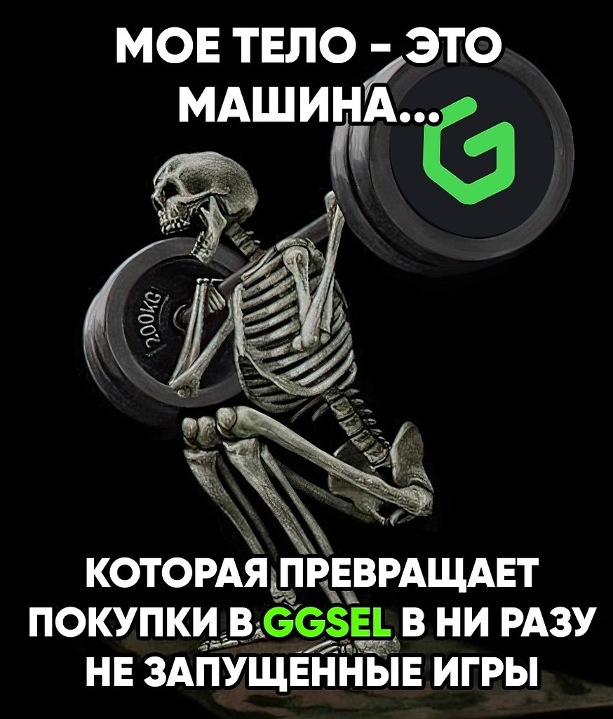 ��������. - 17 ������� 2025 � 02:35