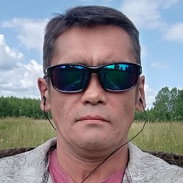 ����, ���, 45 ���