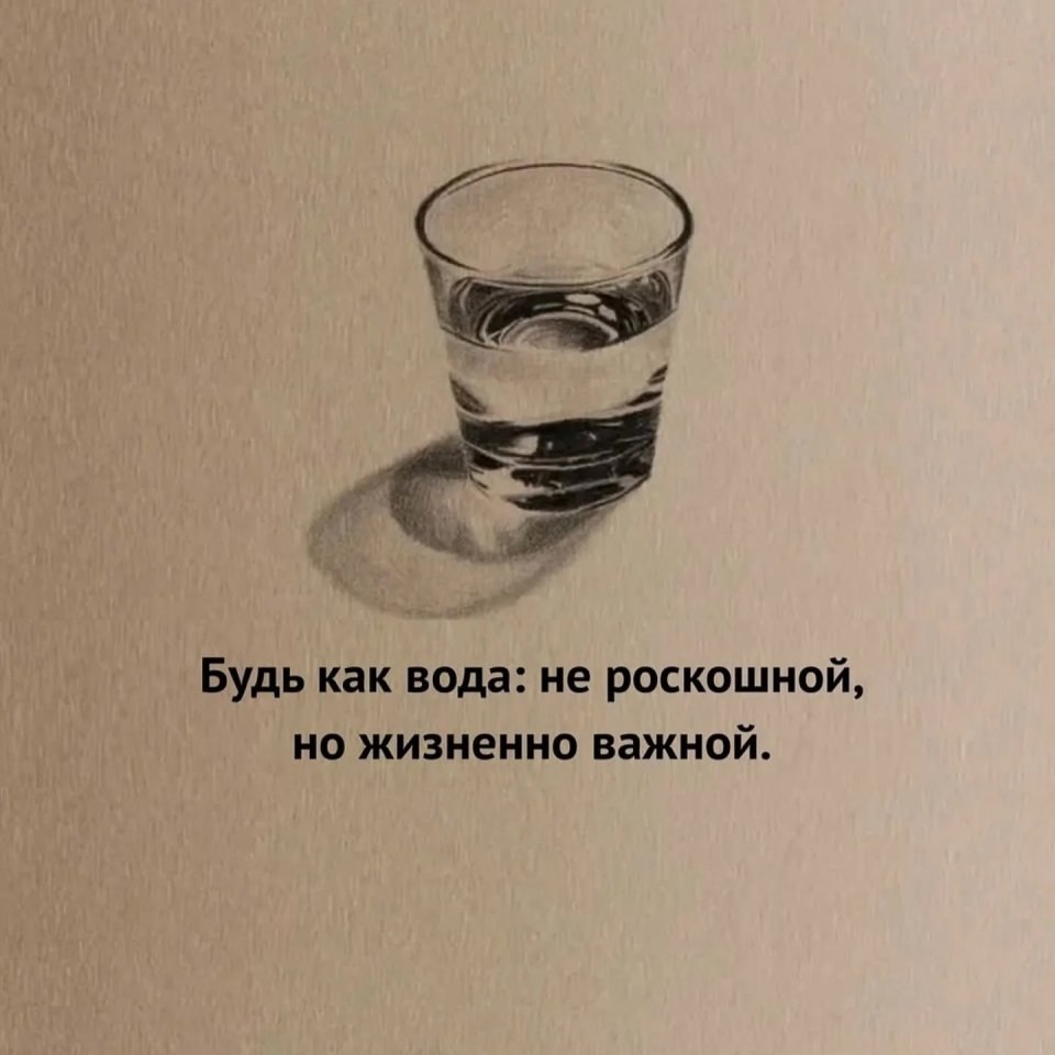 Очень точные картинки... - 5