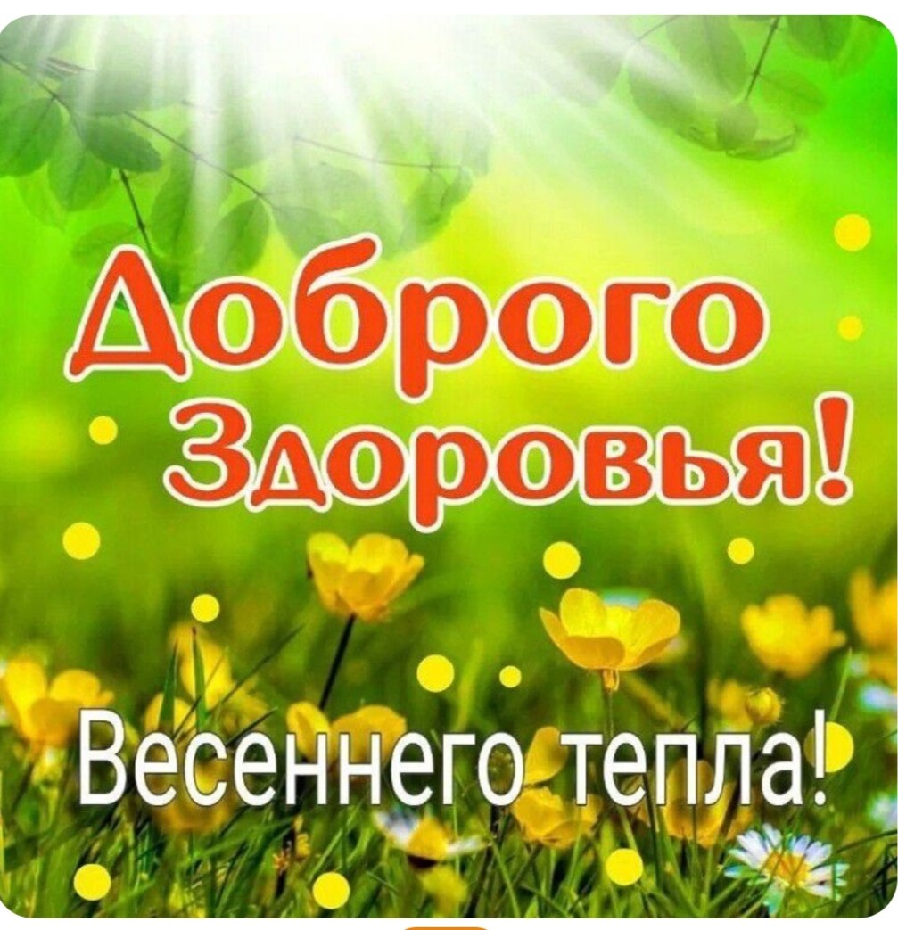  - 8  2025  08:16