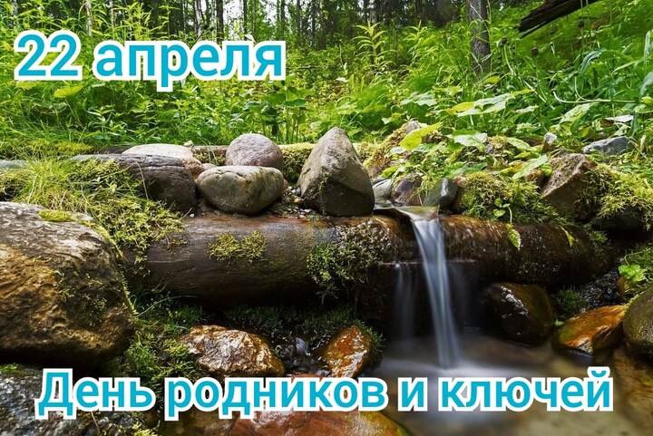 : , . - 4