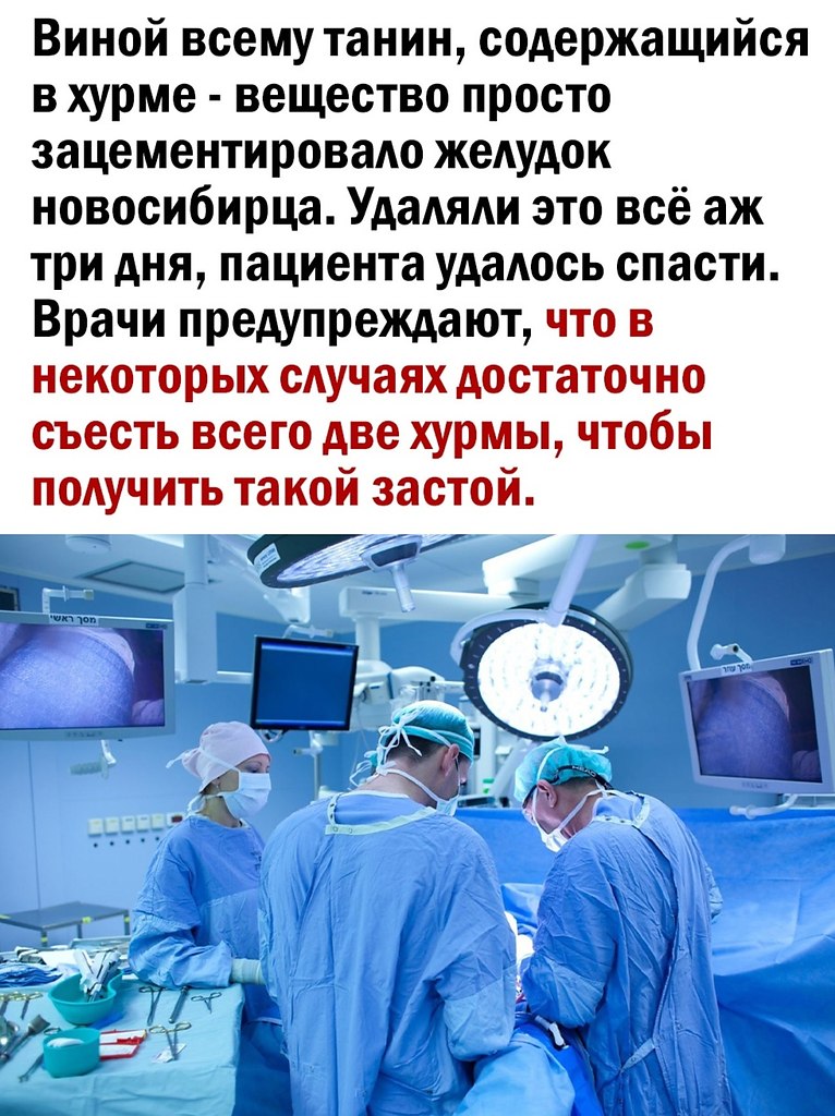 � ����� ������ - 3