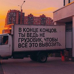 ����, �������, 34 ����