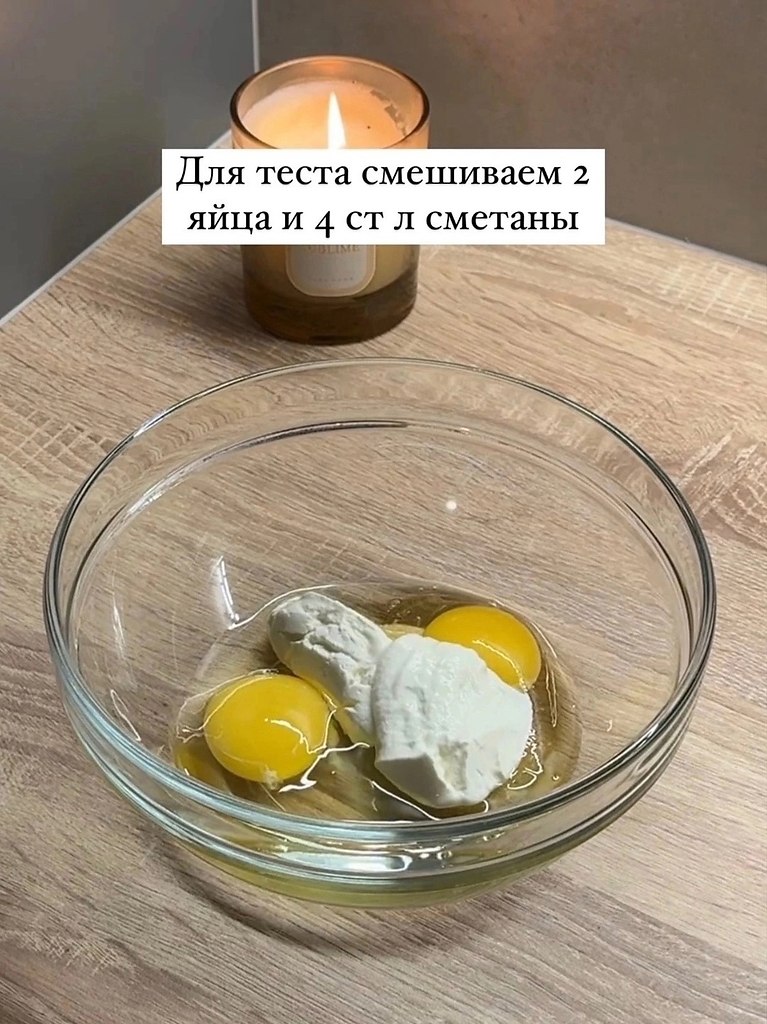      ! - 2