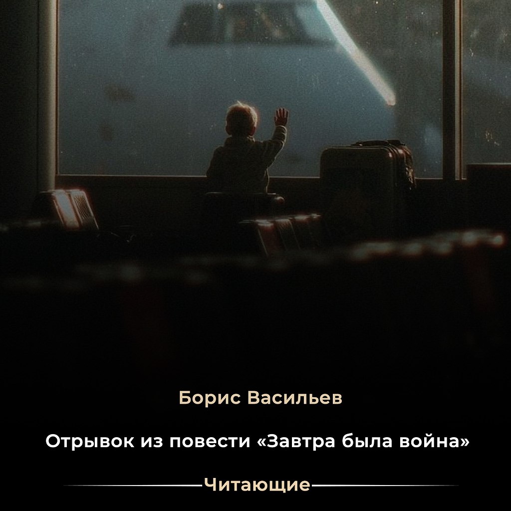 Ha ��� ����� �a�������, ��� ������� �e ������ ����, �e ������ ������ ��� �c����� � ������� ������ ...