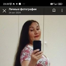 , 54,  