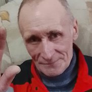 ��������, 54 ����, ������