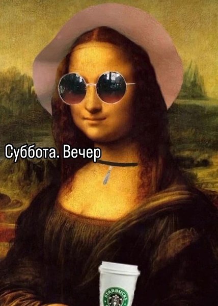   . - 8